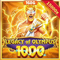 Olympus Heritage 1000