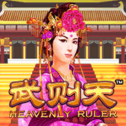 Wu Zetian